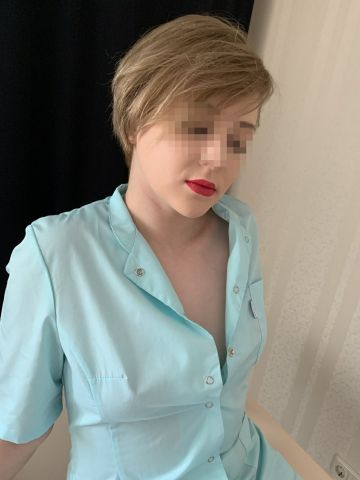 Марселина